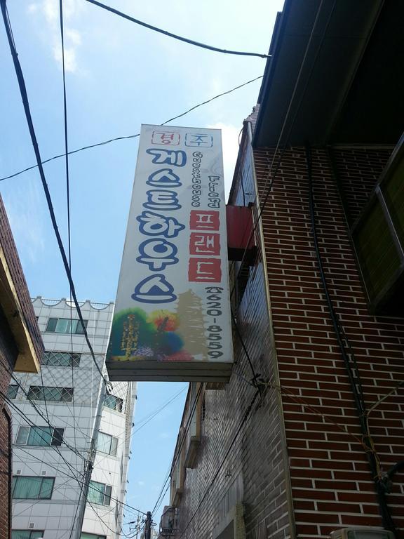 Gyeongju Friend Guesthouse Exterior foto